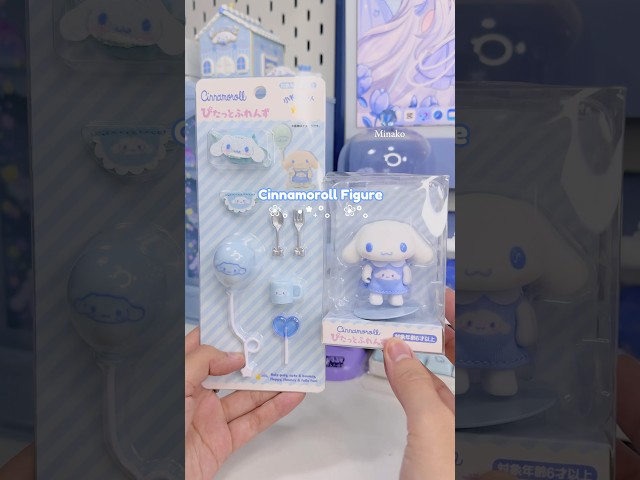 Vídeo relacionado con Jemini | Peluche Cinnamoroll de 13 cm | Doudou Baby Lavable | Licencia Oficial Sanrio | Juguete de Despertar Kawaii Desde el Nacimiento | Idea de Regalo para niños cumpleaños Navidad | 024634