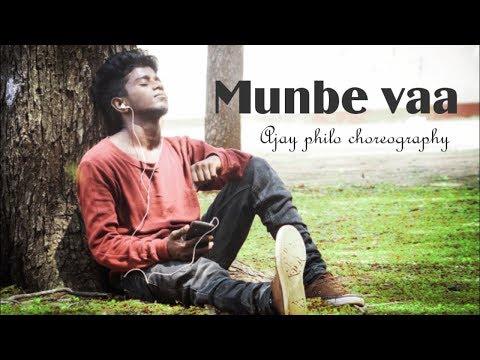 Ajay philo A.R Rahman's - Munbe Vaa | Masala coffee | Ajay philo choreography