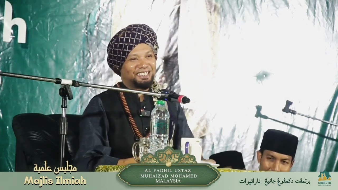 Kenapa Doa Sebut Aku Mu Dgn Allah ? | Ustaz Muhaizad Muhammad 