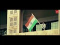 Airlift Movie Scene