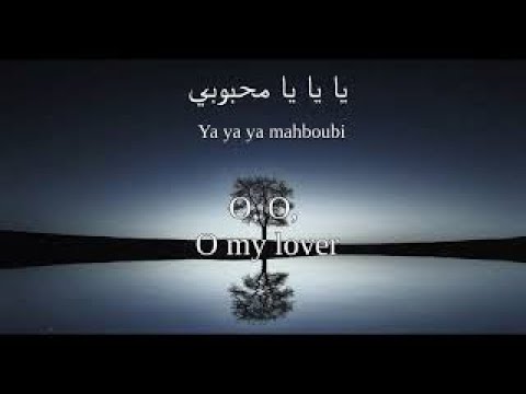 Abdelwahab Hannechi - Mahboubi (Tunisian lyrics & English translation) | عبد الوهاب الحناشي -محبوبي