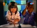 Nick Jr Bedtime Business Song UK Nick Jr Shutdown 2004