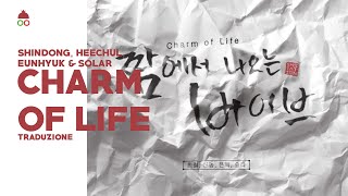 [SUB 한/ITA] Charm of Life (짬에서 나오는 바이브) - Shindong, Heechul, Eunhyuk &amp; Solar