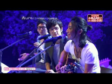 100509 ~@.U.R.A~ Kim Youngwoo CUT (1/2)