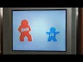 Closing To Little Bear Summertime Tales 1999 VHS