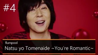 My Top 20 J-K-CPOP Songs CHART [InFiNaCHAN] - (S01E03)