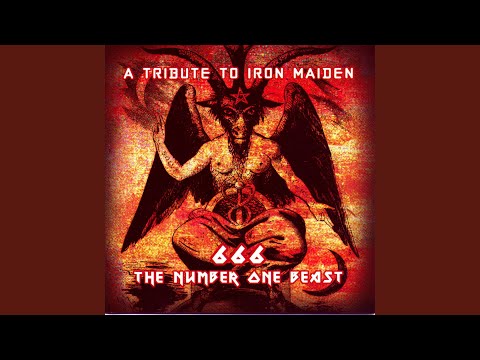 Hallowed Be Thy Name