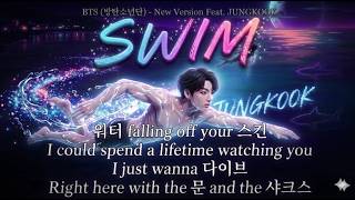 Download lagu Swim (Remix) 🌊 BTS Inspired Kpop Version | Lyrics Video (Korean & English) | Chill Ocean Vibes mp3