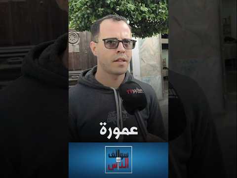 توقعات الجزائريين لنتيجة مباراة الجزائر والسودان سوالف الناس