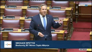 Αδιαφορία και Εγκατάλειψη για τους Ελληνορθόδοξους της Συρίας