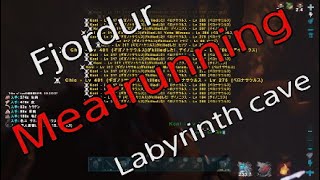 Wiping Labyrinth cave 1927 Japanese base [Ark/official/pvp/ps]