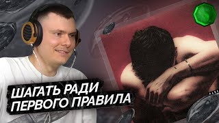 Медиа рецензия