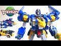 Kizuna Gattai Earth Granner DX Earth Granner Eagle Cheater Wotafa S Review