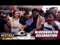 Mistake Movie Blockbuster Celebration | Bharrath | Abhinav | Tanya Kalrra | @AkarshaEntertainment