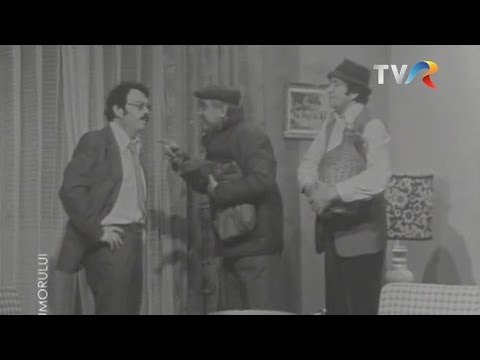 Dem Rădulescu, Ion Lucian şi Nicolae Dinică - Un văr de-al treilea