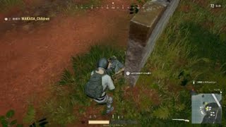 PLAYERUNKNOWN'S BATTLEGROUNDS_20190219203954