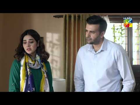 Mera Yahan Aana Bura Laga Tou...Beqadar