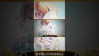 #ピエロ #歌ってみた #天月