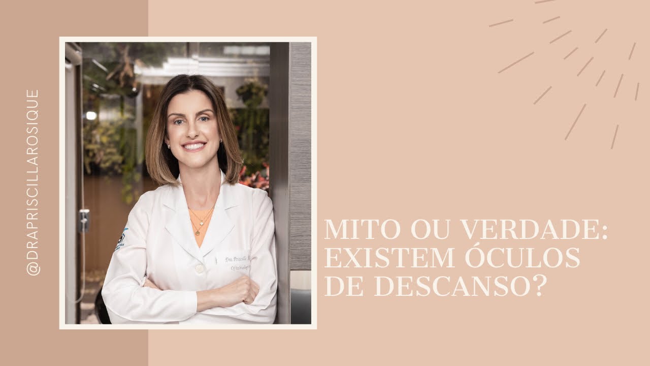 Watch Now Mito ou verdade: Óculos de descanso existem Mito ou verdade: Óculos de descanso existem