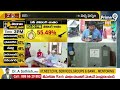 LIVE🔴-పవన్ చెప్పిందే నిజమైంది.. ఏపీలో దొంగ ఓట్లపై ఈసీ సంచలన ప్రకటన | AP Elections 2024 | Prime9 News - Video