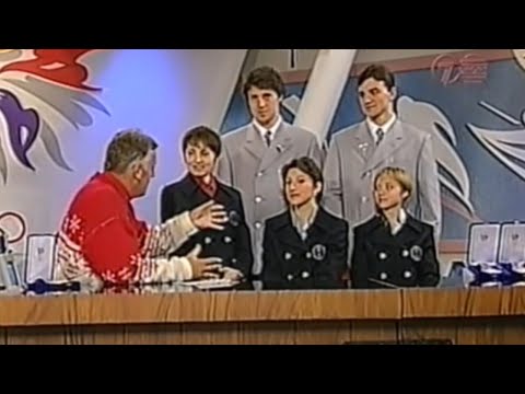 Nagano 1998 | Tamara Moskvina & Russian Pairs Aussie TV Interview 