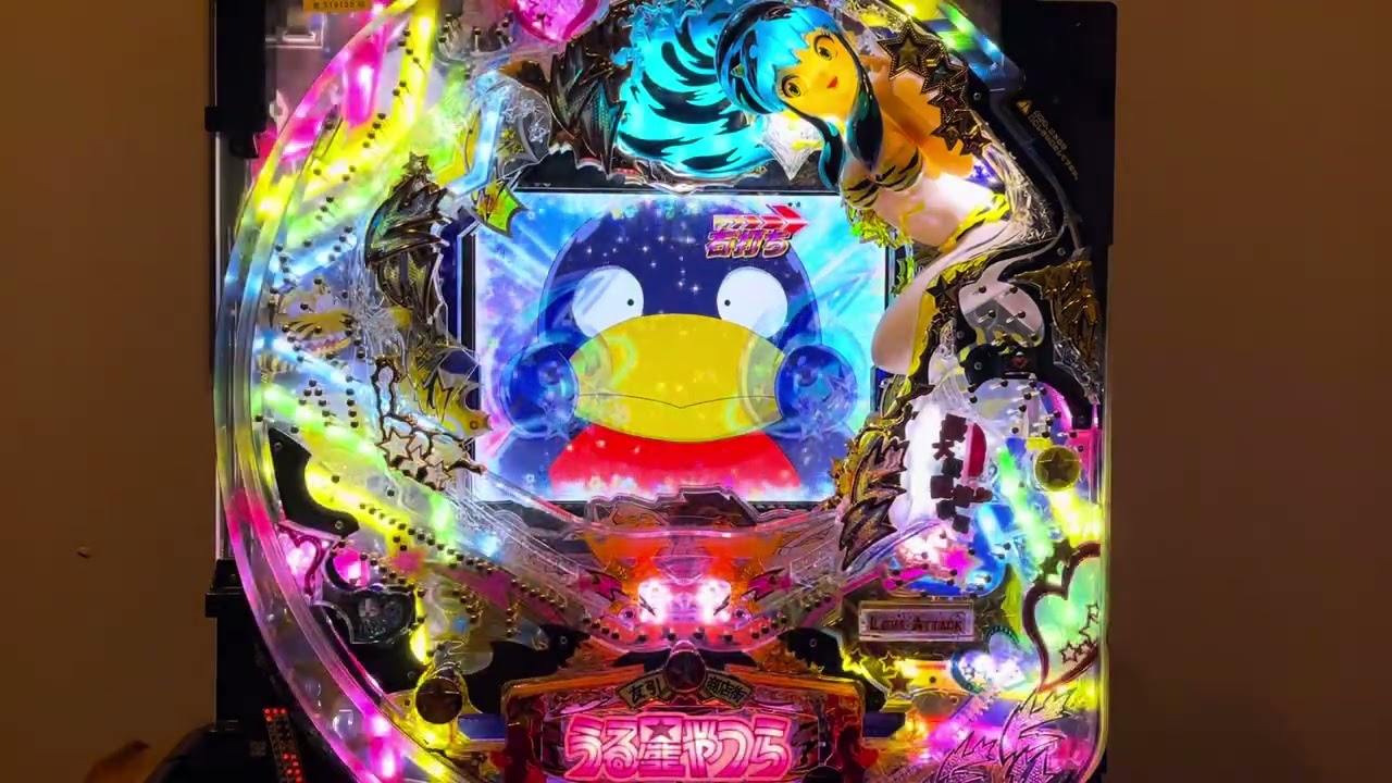 Youtube ぱちんこCRうる星やつら電撃LOVE　ATTACK