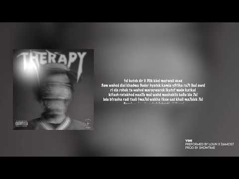 Loun - Vini Ft. Damost (Official Lyrics Video)