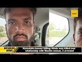Karnataka Honour Killing Hindu Man Killed Over Relationship With Muslim Woman 2 Arrested