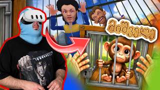 I Am Monkey 🙉 ვირტუალურ ზოოპარკში მუშაობა დავიწყე ✅ I Am Monkey 🙉 ვირტუალურ ზოოპარკში მუშაობა დავიწყე ✅