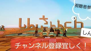 高性能ギフト企画やります参加者集まれ