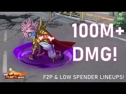 Club Boss Boros Guide (F2P Friendly!) | One Punch Man The Strongest Global