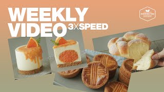 #34 일주일 영상 3배속으로 몰아보기 (갈레트 브루통, 밀크롤 모닝빵, 노오븐 오렌지 치즈케이크) : 3x Speed Weekly Video | Cooking tree