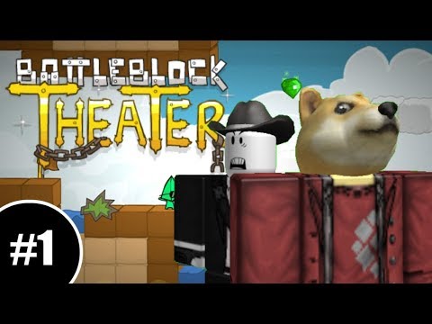 FRIEND SHIP - Battleblock Theater #1