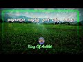 Arputham Tamil WhatsApp Status Love Malara Malara