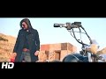MAHI MAHI BILAL SAEED OFFICIAL VIDEO