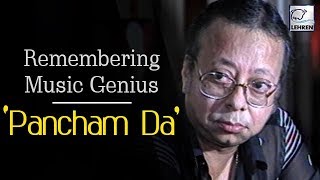 Remembering R.D Burman On His Birthday With A Special Video | Flashback Video