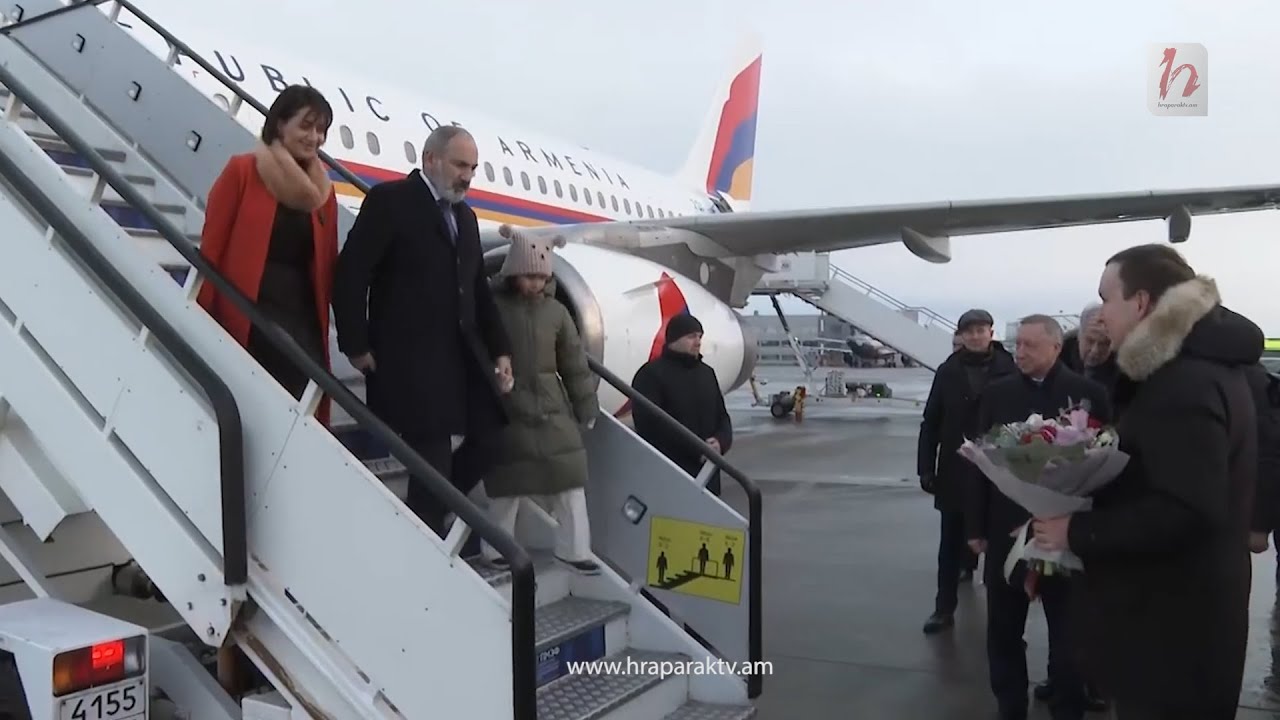 Վարչապետն աշխատանքային այցով ժամանել է Սանկտ Պետերբուրգ