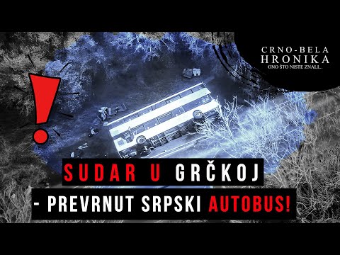 SUDAR U GRČKOJ - prevrnut srpski autobus❗- CRNO-BELA HRONIKA