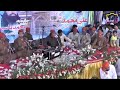 Dil Apna Karbala Bana Isme Basa Hussain Hai Imran Aziz Mian Muhhram Qawwali 2019