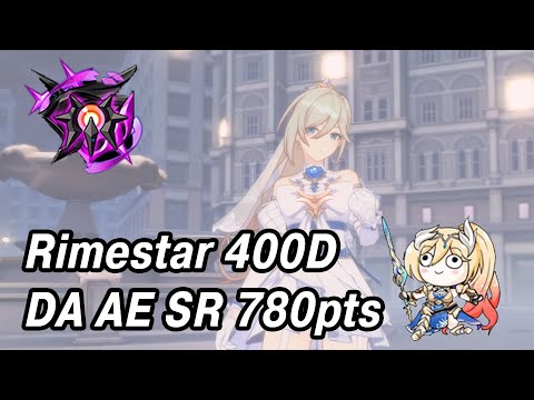 Salvation's Debut | Nirvana Rimestar 780pts 400D | DA (2S) AE SR