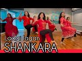 LAAGI LAGAN SHANKARA/ OM NAMAH SHIVAYA/ simple routine for bholenath & this beautiful song.