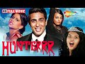वासना से प्यार तक का सफर Gulshan Devaiah Radhika Apte Sai Tamh