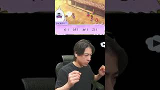 シャオメイ面白まとめ ＃シャオメイ ＃ゲーム実況  ＃妖怪ウォッチ
