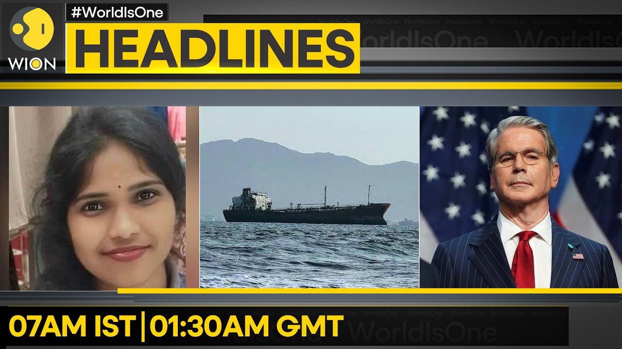 US Sanctioned Tanker Hijacked Off Yemen | US Vows to Squash Iran Economy | WION Headlines