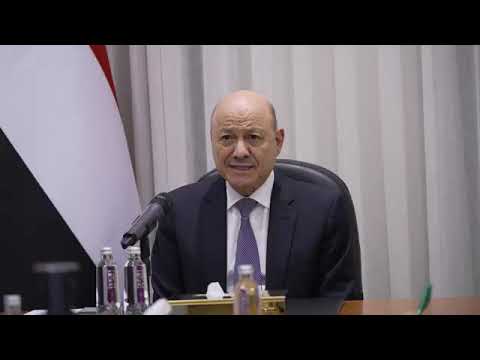 د/رشاد محمد العليمي