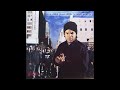 Ice Cube - You Can't Fade Me / JD's Gaffilin'