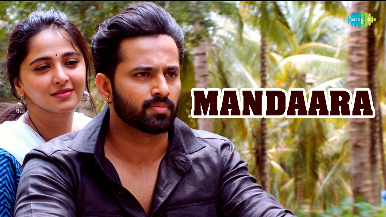 Mandaara Mandaara song lyrics