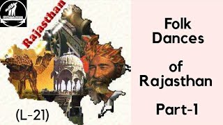 Rajasthan Art & Culture  L-21  Folk Dances of 