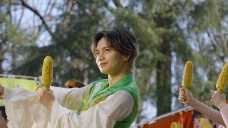 湖池屋 スコーン「帰ってきたダンスコーン」篇 中島健人さん出演CM メイキング