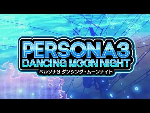 Persona 3 Dancing Moon Night - Result Screen/After the Battle (Extended)